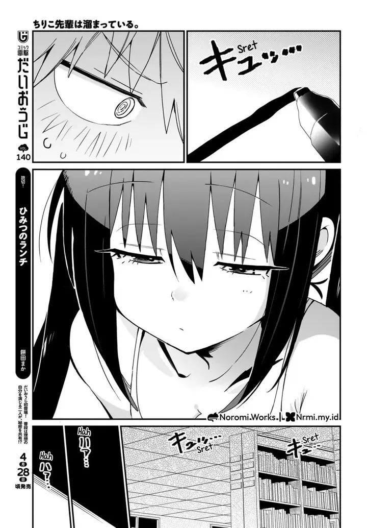 image-komik-chiriko-senpai-wa-tamatteiru-chapter-3-20/25