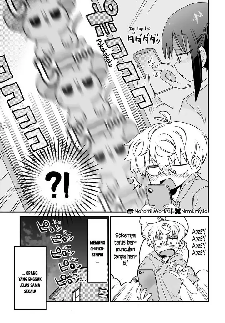 image-komik-chiriko-senpai-wa-tamatteiru-chapter-4-8/21