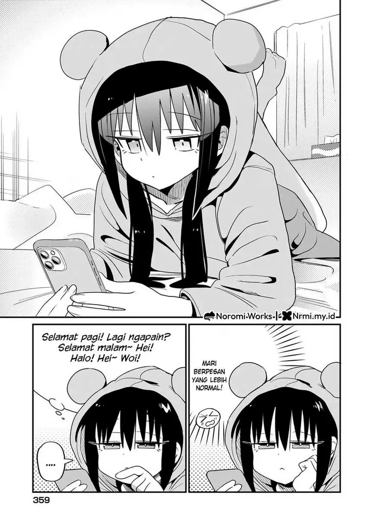 image-komik-chiriko-senpai-wa-tamatteiru-chapter-4-16/21
