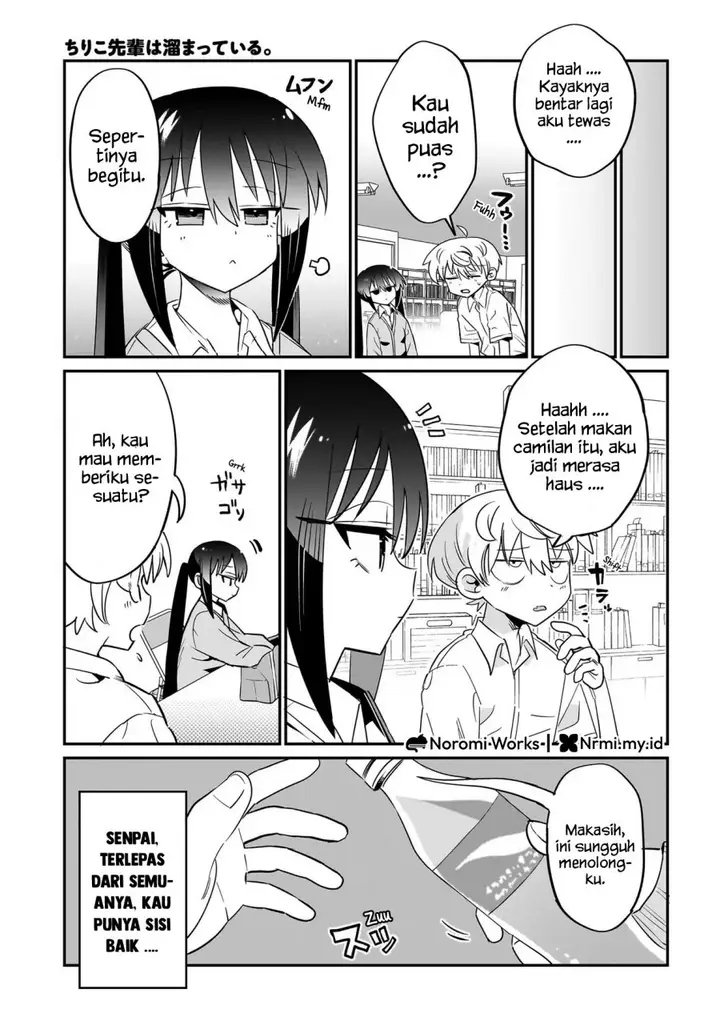 image-komik-chiriko-senpai-wa-tamatteiru-chapter-5-14/20