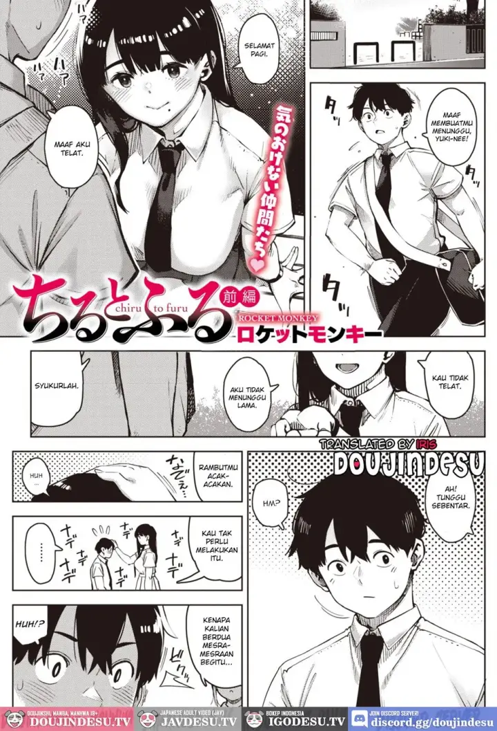 image-komik-chiru-to-furu-chapter-01-0/30