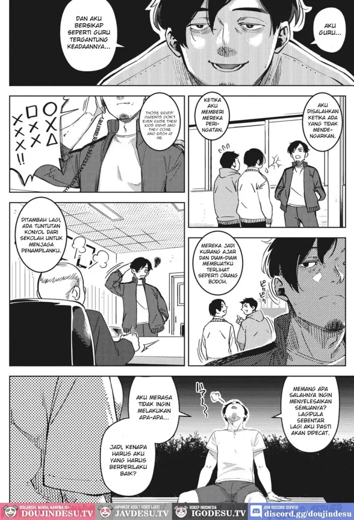 image-komik-chiru-to-furu-chapter-02-3/30