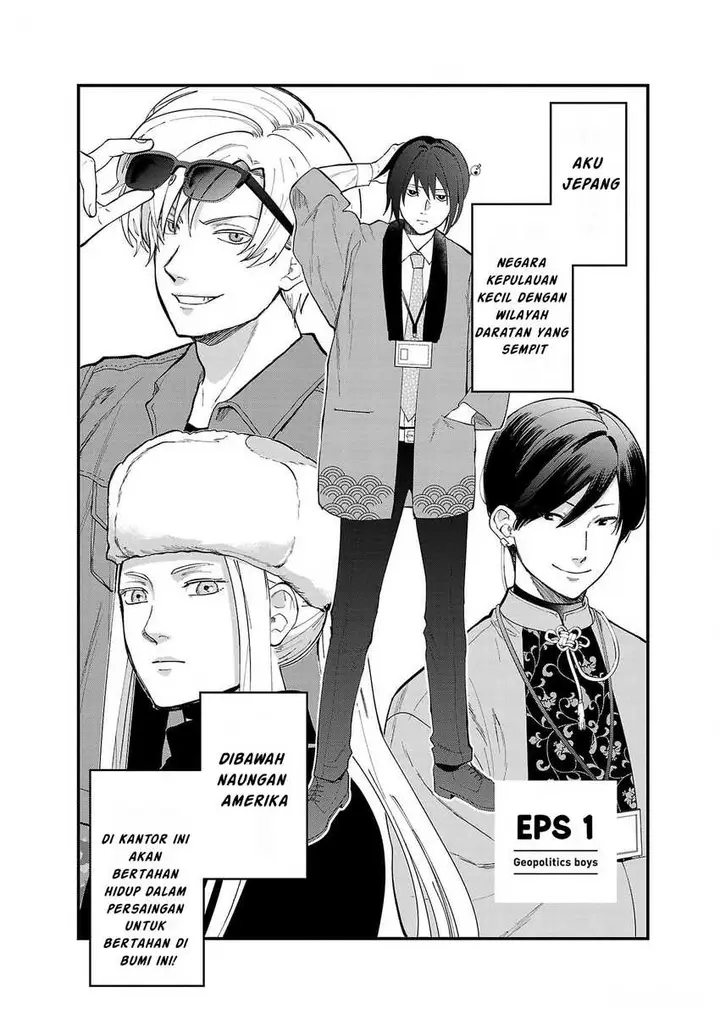 image-komik-chiseigaku-boys-koku-ga-salaryman-ni-natte-hataraku-kaisha-chapter-1-6/20