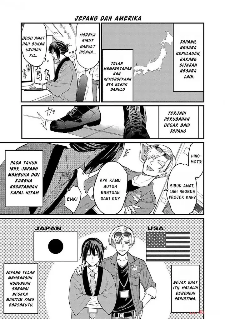 image-komik-chiseigaku-boys-koku-ga-salaryman-ni-natte-hataraku-kaisha-chapter-1-8/20