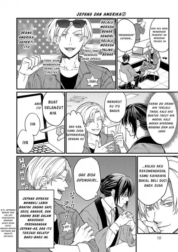image-komik-chiseigaku-boys-koku-ga-salaryman-ni-natte-hataraku-kaisha-chapter-1-9/20