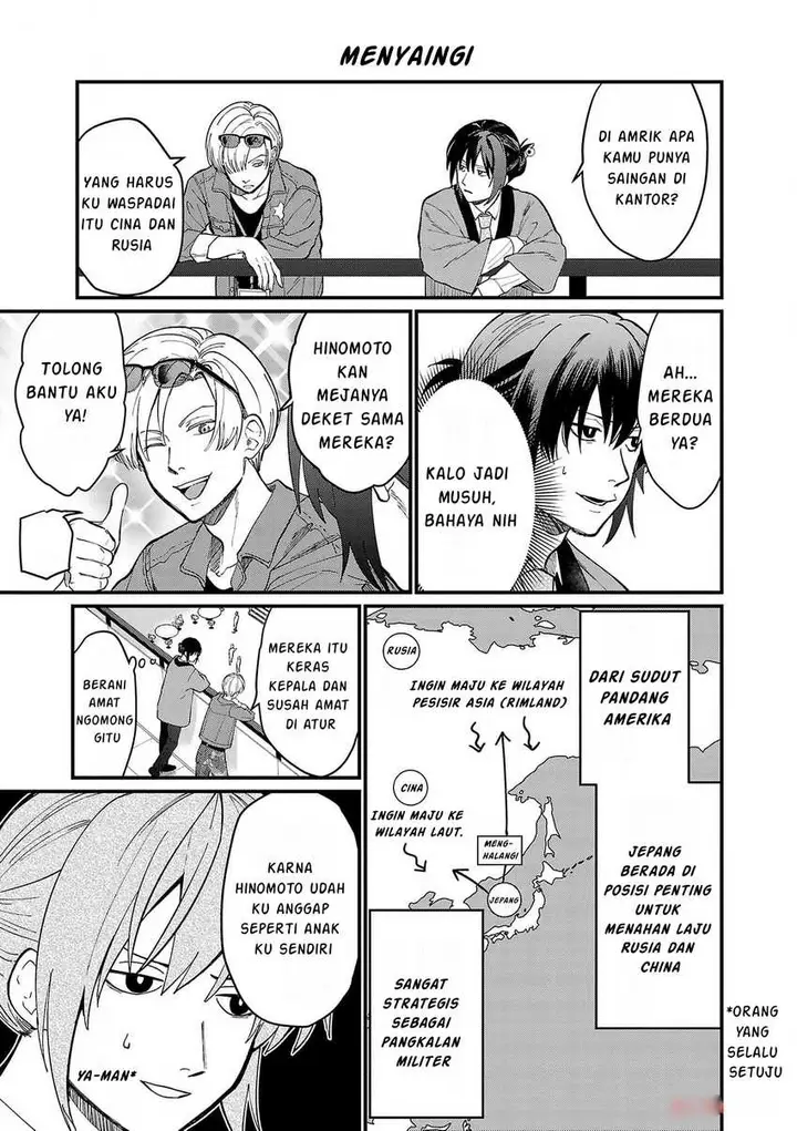 image-komik-chiseigaku-boys-koku-ga-salaryman-ni-natte-hataraku-kaisha-chapter-1-10/20
