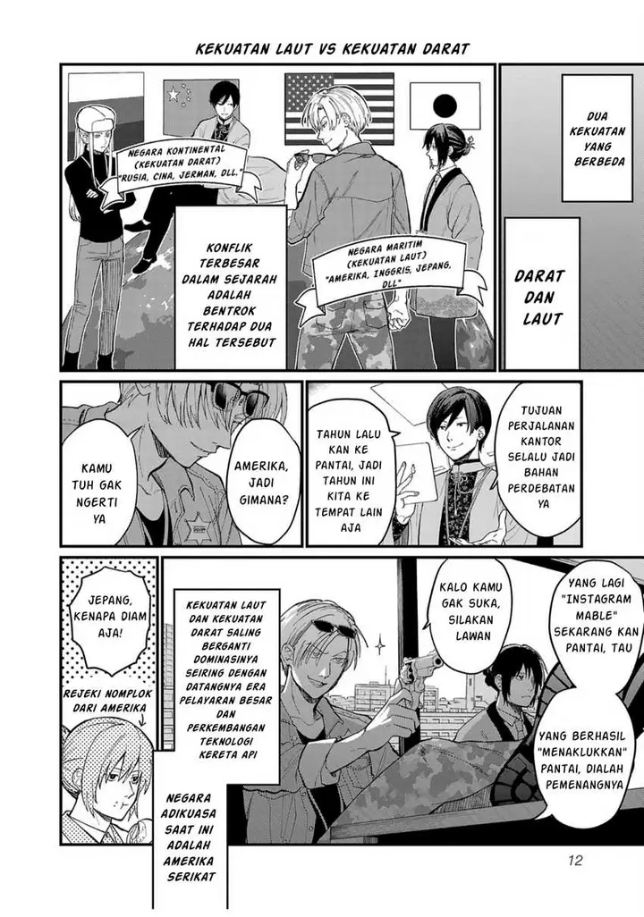 image-komik-chiseigaku-boys-koku-ga-salaryman-ni-natte-hataraku-kaisha-chapter-1-11/20
