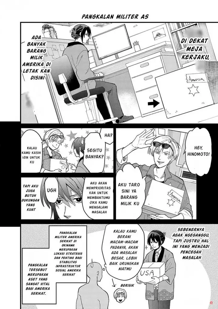 image-komik-chiseigaku-boys-koku-ga-salaryman-ni-natte-hataraku-kaisha-chapter-1-13/20