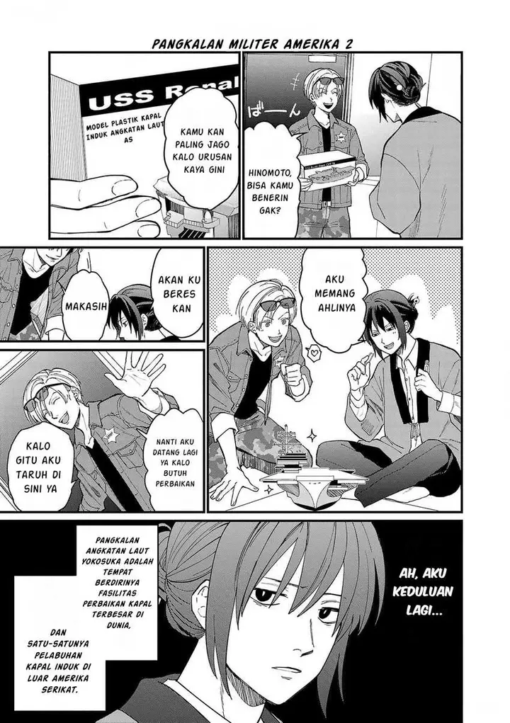 image-komik-chiseigaku-boys-koku-ga-salaryman-ni-natte-hataraku-kaisha-chapter-1-14/20