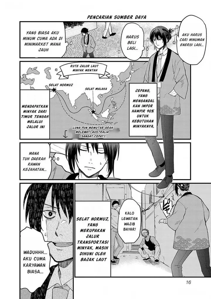 image-komik-chiseigaku-boys-koku-ga-salaryman-ni-natte-hataraku-kaisha-chapter-1-15/20