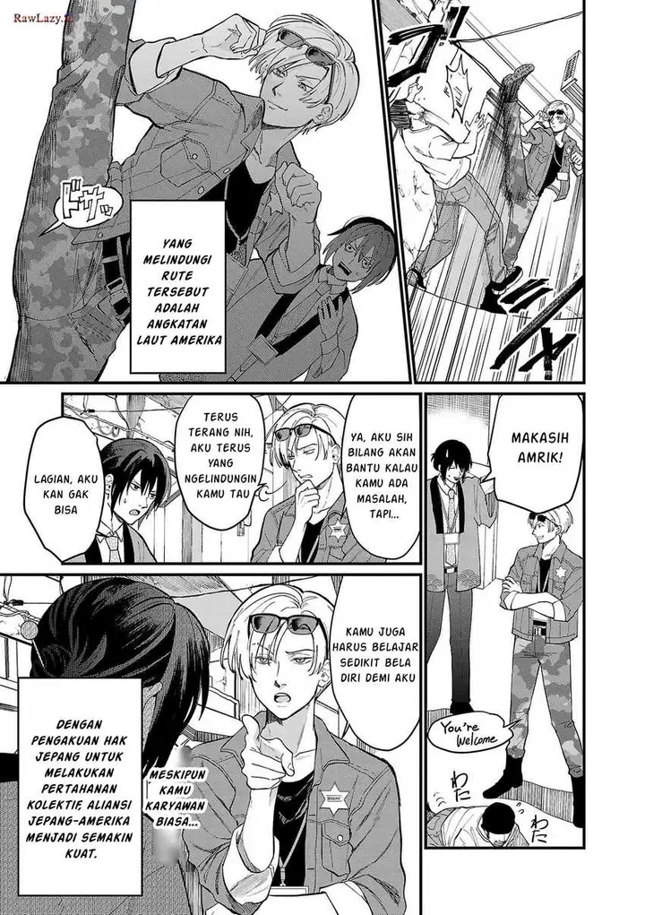 image-komik-chiseigaku-boys-koku-ga-salaryman-ni-natte-hataraku-kaisha-chapter-1-16/20