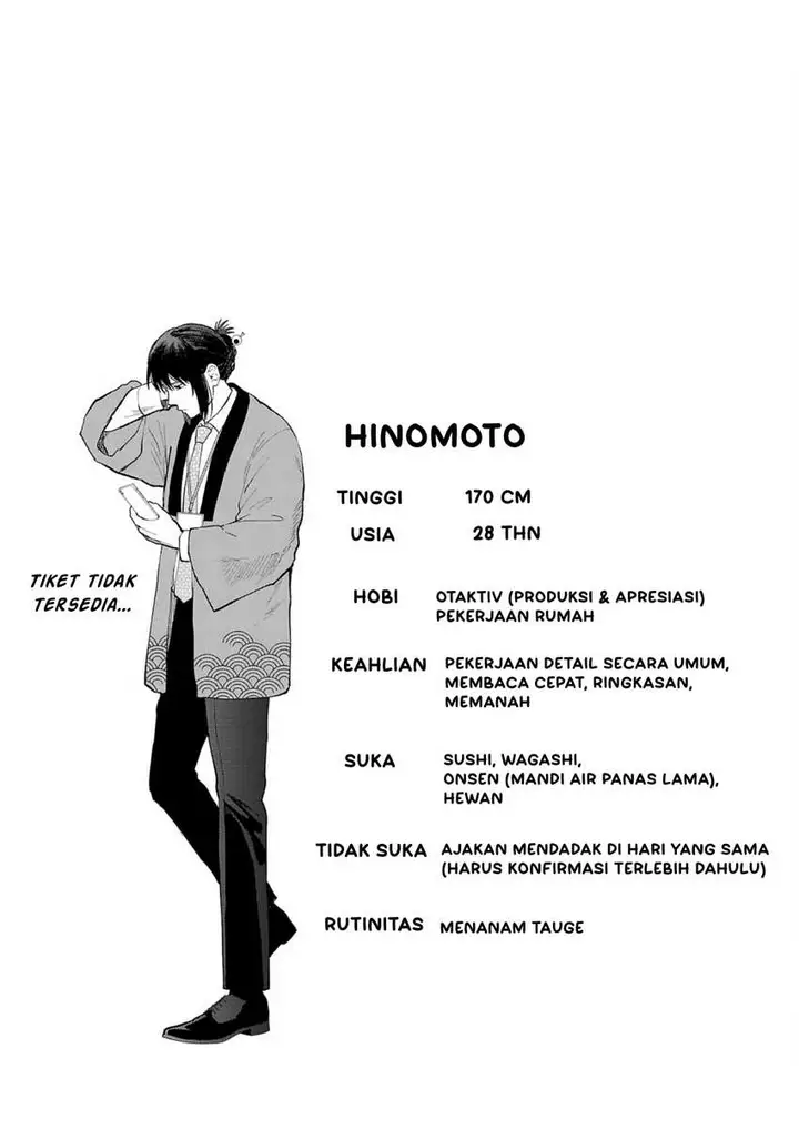 image-komik-chiseigaku-boys-koku-ga-salaryman-ni-natte-hataraku-kaisha-chapter-1-18/20