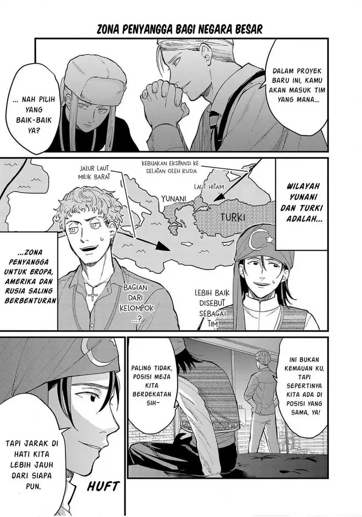 image-komik-chiseigaku-boys-koku-ga-salaryman-ni-natte-hataraku-kaisha-chapter-10-6/16