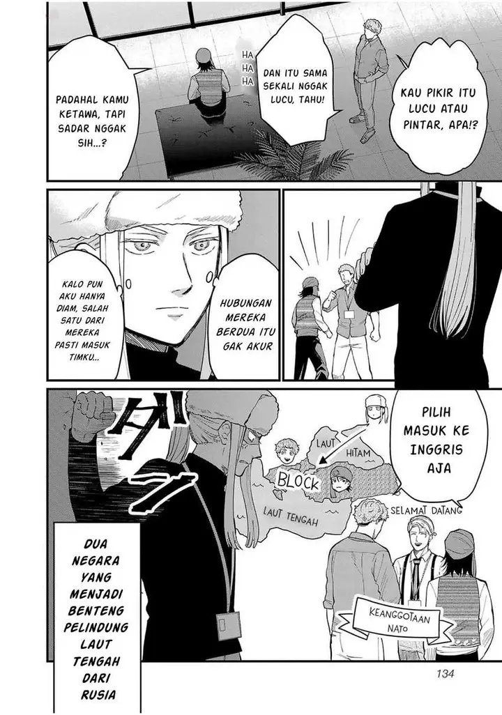 image-komik-chiseigaku-boys-koku-ga-salaryman-ni-natte-hataraku-kaisha-chapter-10-7/16