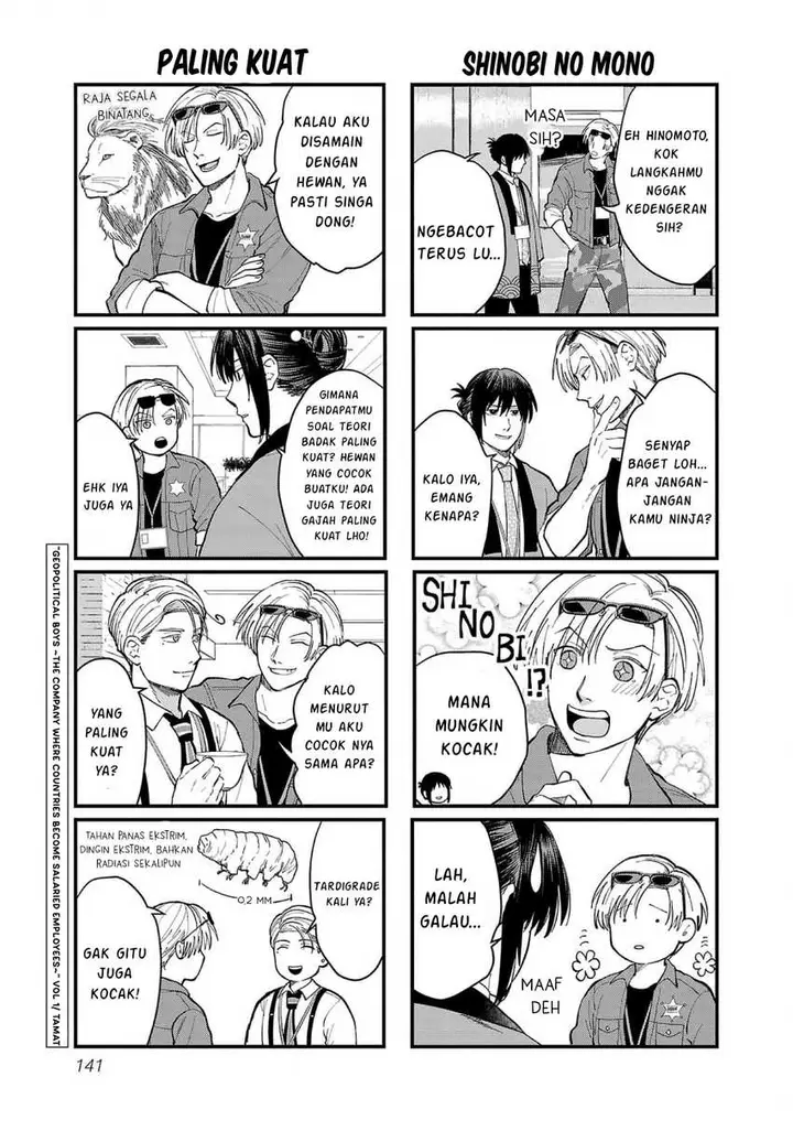 image-komik-chiseigaku-boys-koku-ga-salaryman-ni-natte-hataraku-kaisha-chapter-10-14/16