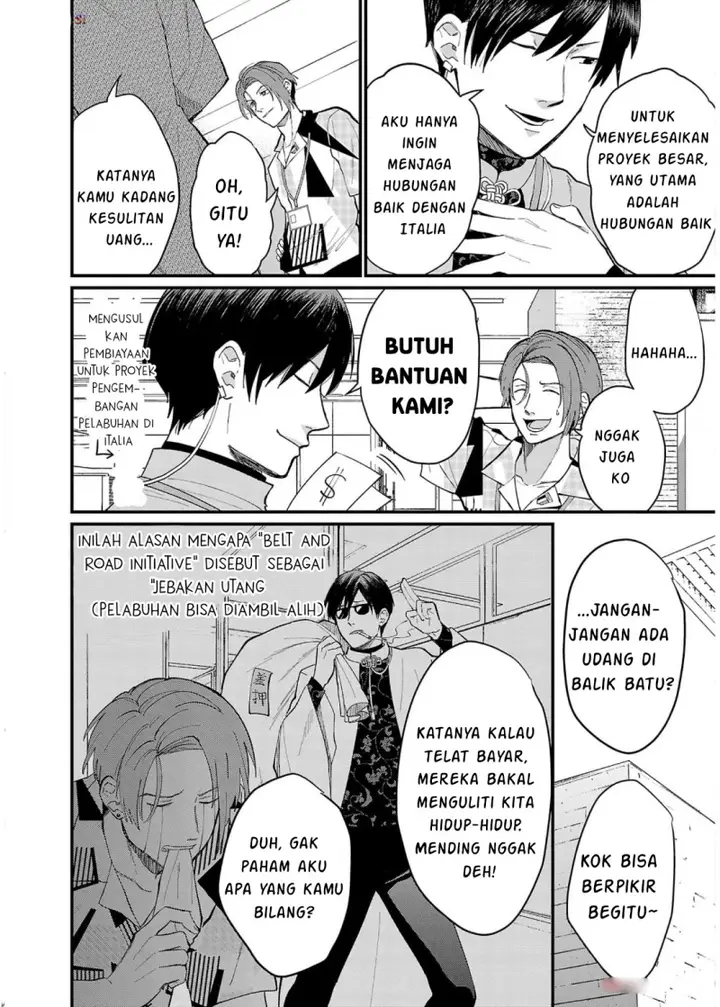 image-komik-chiseigaku-boys-koku-ga-salaryman-ni-natte-hataraku-kaisha-chapter-11-13/17