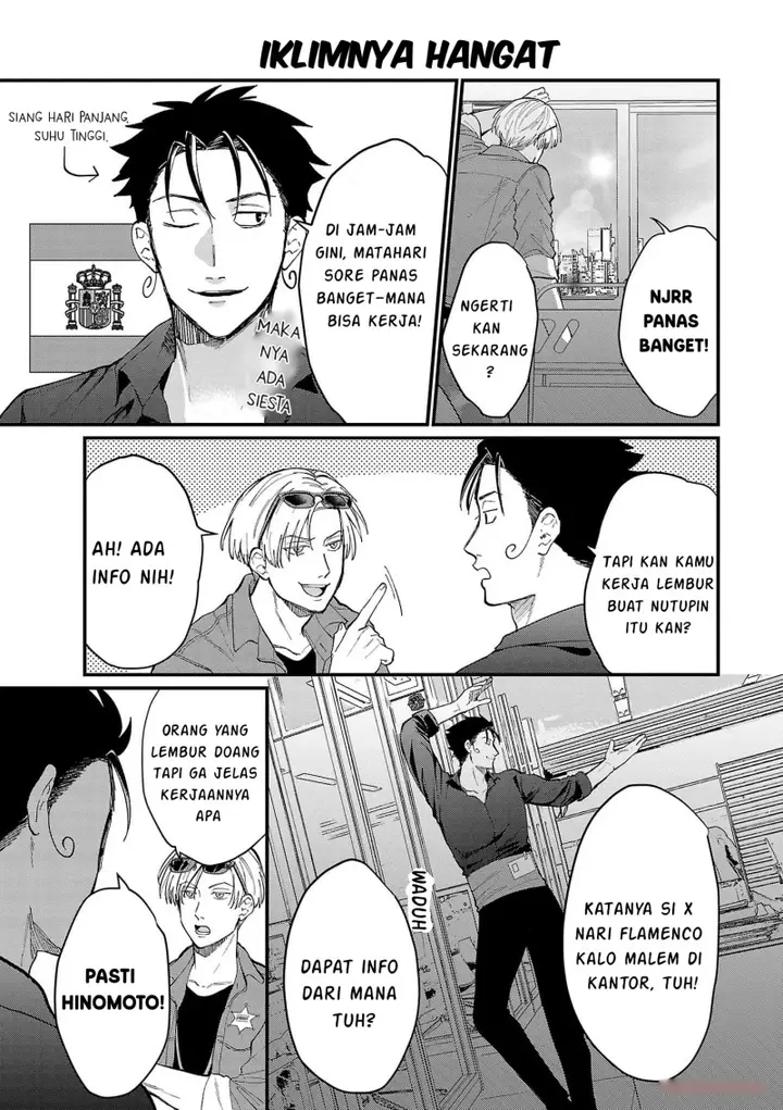 image-komik-chiseigaku-boys-koku-ga-salaryman-ni-natte-hataraku-kaisha-chapter-12-3/14