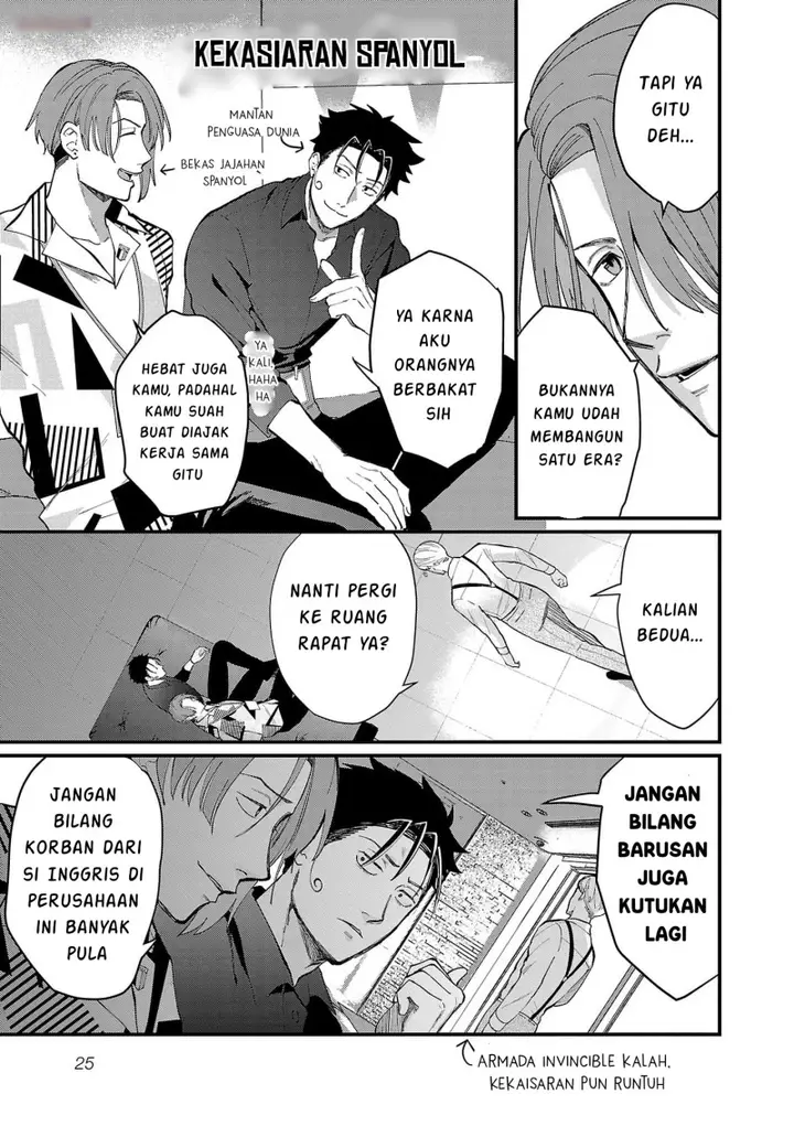 image-komik-chiseigaku-boys-koku-ga-salaryman-ni-natte-hataraku-kaisha-chapter-12-5/14
