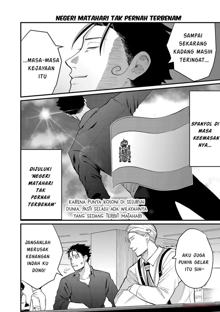 image-komik-chiseigaku-boys-koku-ga-salaryman-ni-natte-hataraku-kaisha-chapter-12-6/14