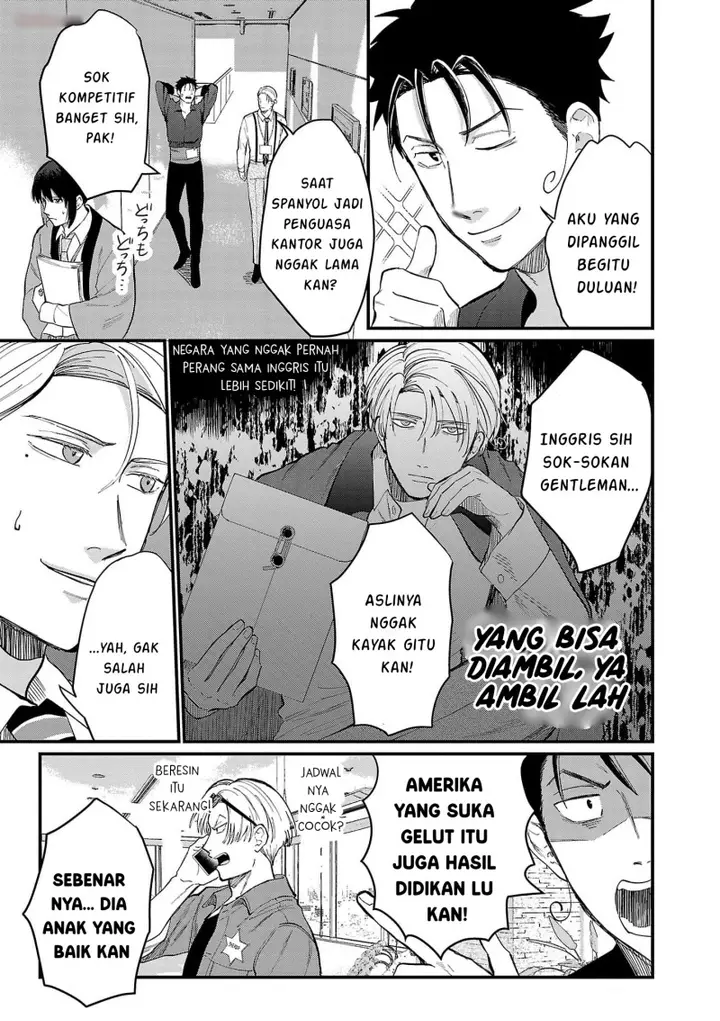 image-komik-chiseigaku-boys-koku-ga-salaryman-ni-natte-hataraku-kaisha-chapter-12-7/14