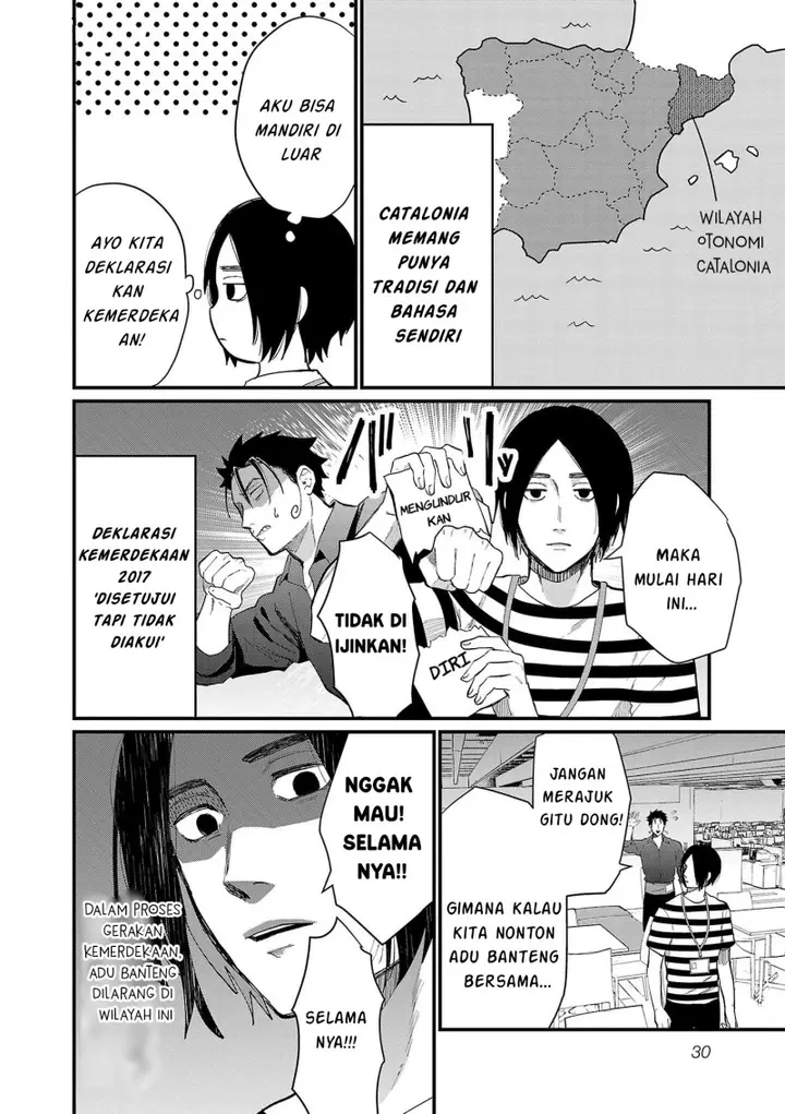 image-komik-chiseigaku-boys-koku-ga-salaryman-ni-natte-hataraku-kaisha-chapter-12-10/14