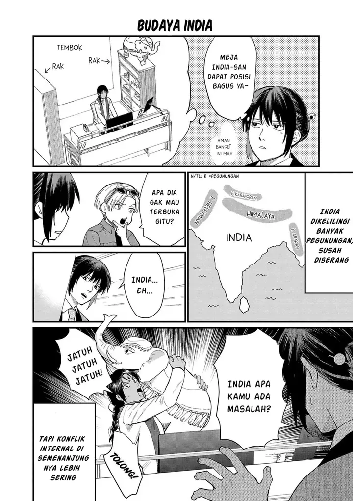 image-komik-chiseigaku-boys-koku-ga-salaryman-ni-natte-hataraku-kaisha-chapter-13-4/14