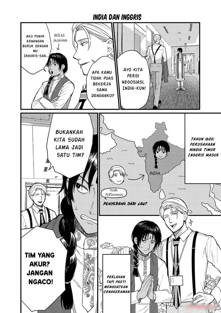image-komik-chiseigaku-boys-koku-ga-salaryman-ni-natte-hataraku-kaisha-chapter-13-6/14