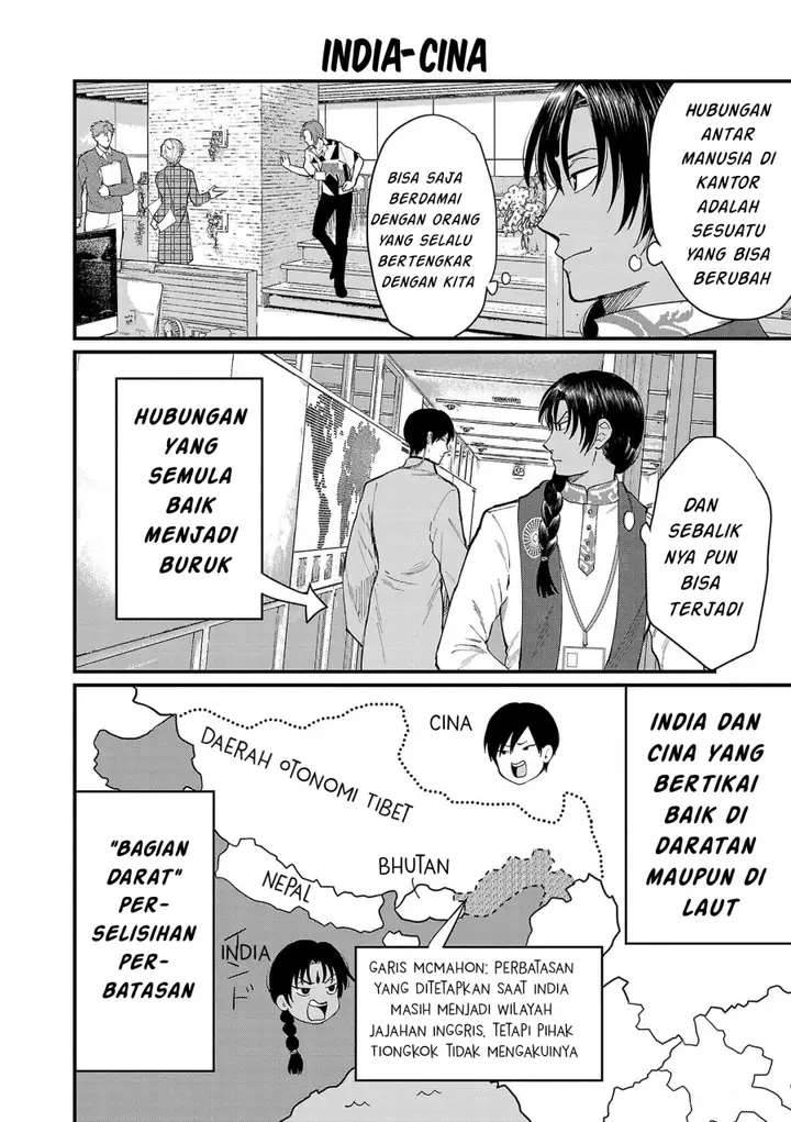 image-komik-chiseigaku-boys-koku-ga-salaryman-ni-natte-hataraku-kaisha-chapter-13-8/14