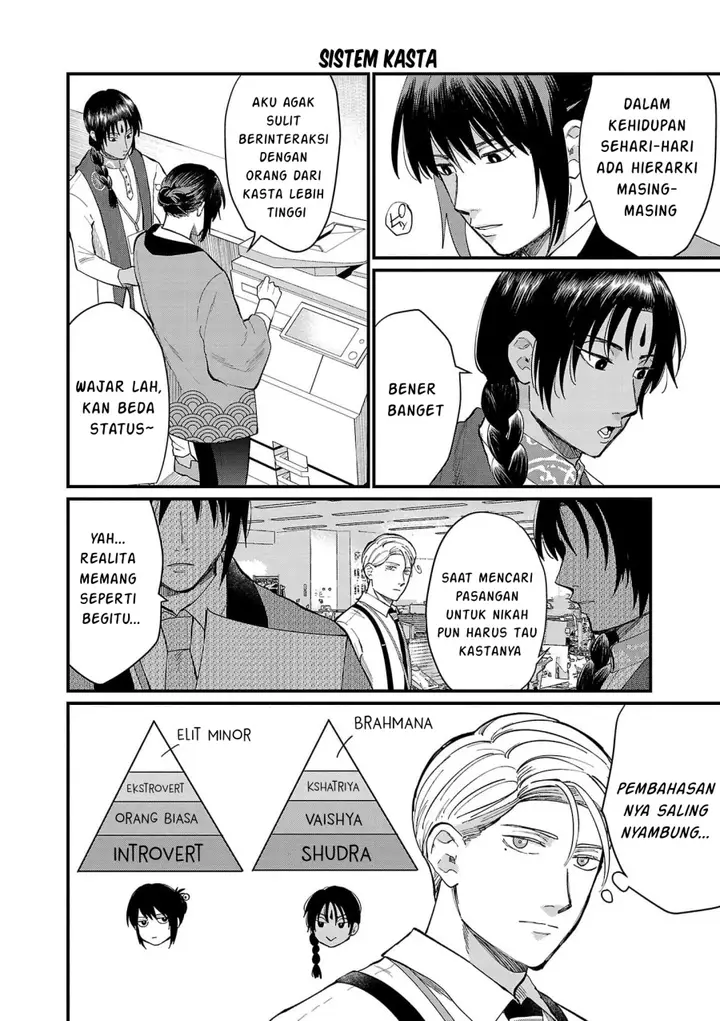 image-komik-chiseigaku-boys-koku-ga-salaryman-ni-natte-hataraku-kaisha-chapter-13-10/14