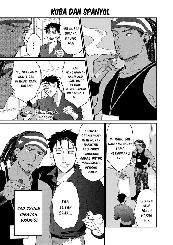 image-komik-chiseigaku-boys-koku-ga-salaryman-ni-natte-hataraku-kaisha-chapter-14-3/14
