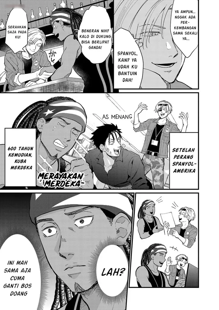 image-komik-chiseigaku-boys-koku-ga-salaryman-ni-natte-hataraku-kaisha-chapter-14-5/14