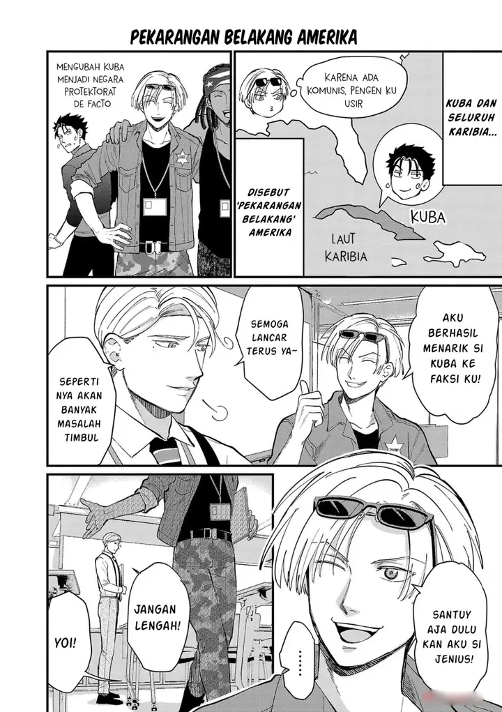 image-komik-chiseigaku-boys-koku-ga-salaryman-ni-natte-hataraku-kaisha-chapter-14-6/14