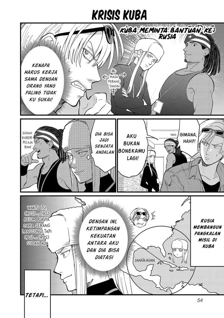 image-komik-chiseigaku-boys-koku-ga-salaryman-ni-natte-hataraku-kaisha-chapter-14-8/14