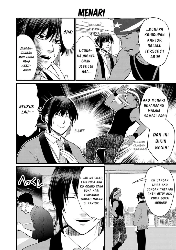 image-komik-chiseigaku-boys-koku-ga-salaryman-ni-natte-hataraku-kaisha-chapter-14-10/14