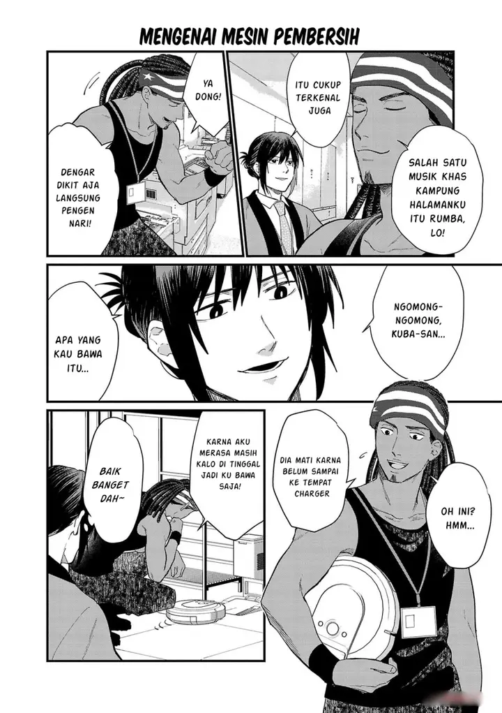 image-komik-chiseigaku-boys-koku-ga-salaryman-ni-natte-hataraku-kaisha-chapter-14-12/14