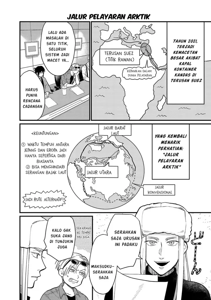 image-komik-chiseigaku-boys-koku-ga-salaryman-ni-natte-hataraku-kaisha-chapter-15-7/13