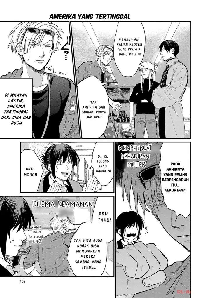 image-komik-chiseigaku-boys-koku-ga-salaryman-ni-natte-hataraku-kaisha-chapter-15-10/13