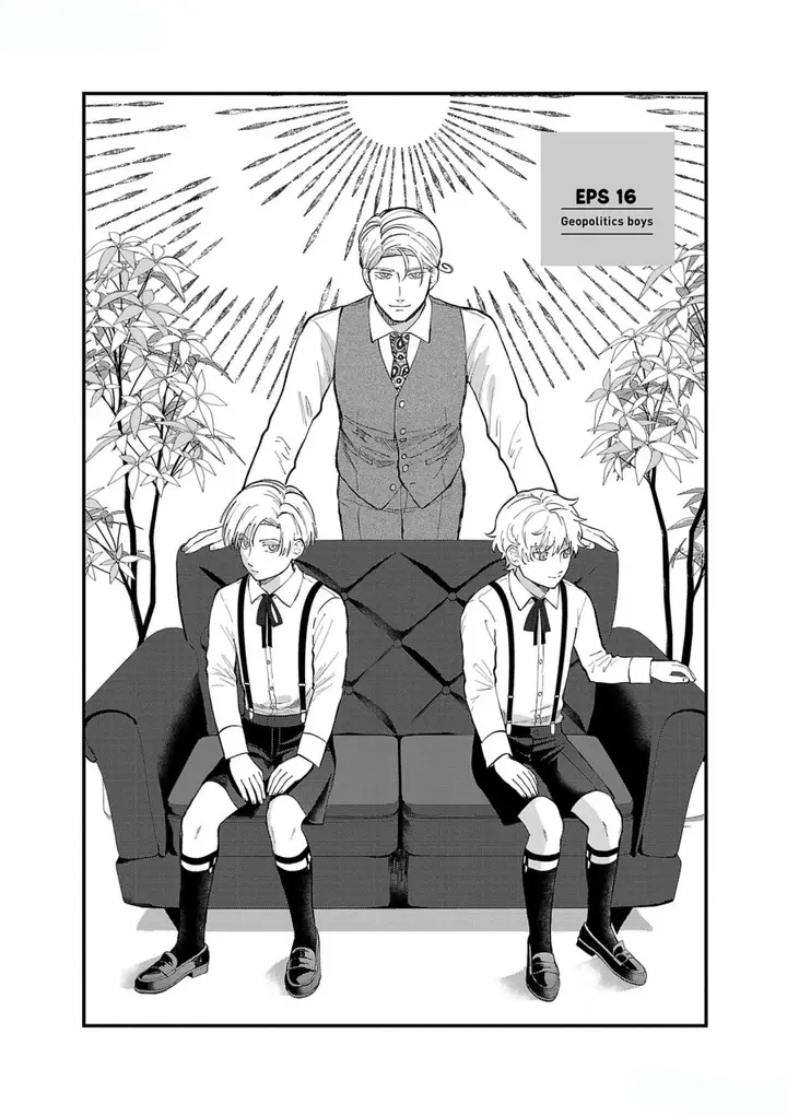 image-komik-chiseigaku-boys-koku-ga-salaryman-ni-natte-hataraku-kaisha-chapter-16-1/13