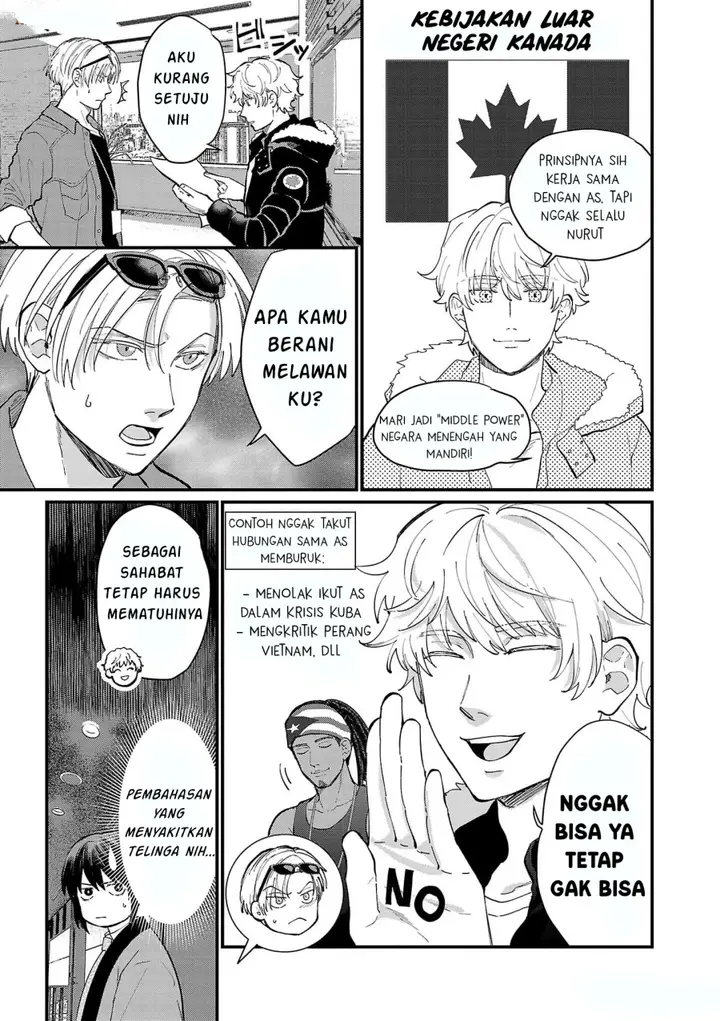image-komik-chiseigaku-boys-koku-ga-salaryman-ni-natte-hataraku-kaisha-chapter-16-6/13