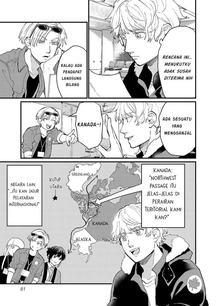 image-komik-chiseigaku-boys-koku-ga-salaryman-ni-natte-hataraku-kaisha-chapter-16-7/13