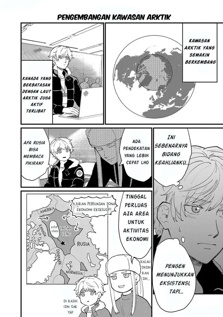 image-komik-chiseigaku-boys-koku-ga-salaryman-ni-natte-hataraku-kaisha-chapter-16-8/13