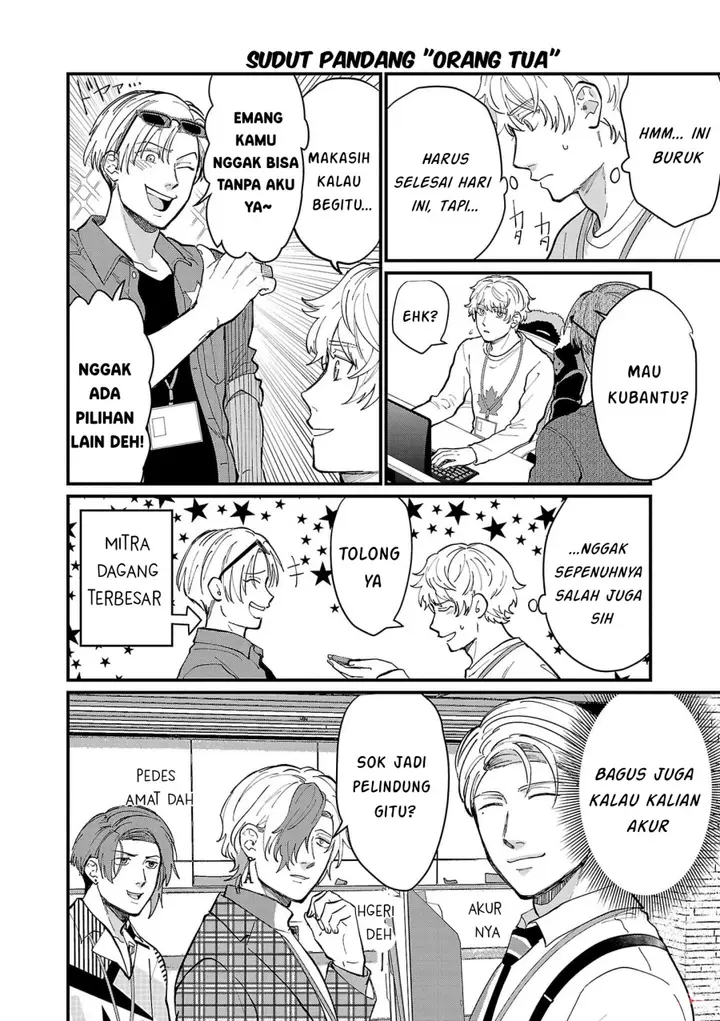 image-komik-chiseigaku-boys-koku-ga-salaryman-ni-natte-hataraku-kaisha-chapter-16-9/13