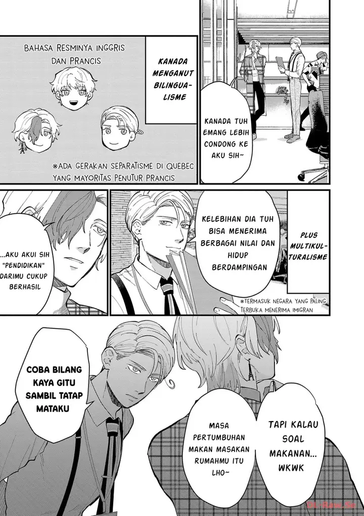 image-komik-chiseigaku-boys-koku-ga-salaryman-ni-natte-hataraku-kaisha-chapter-16-10/13