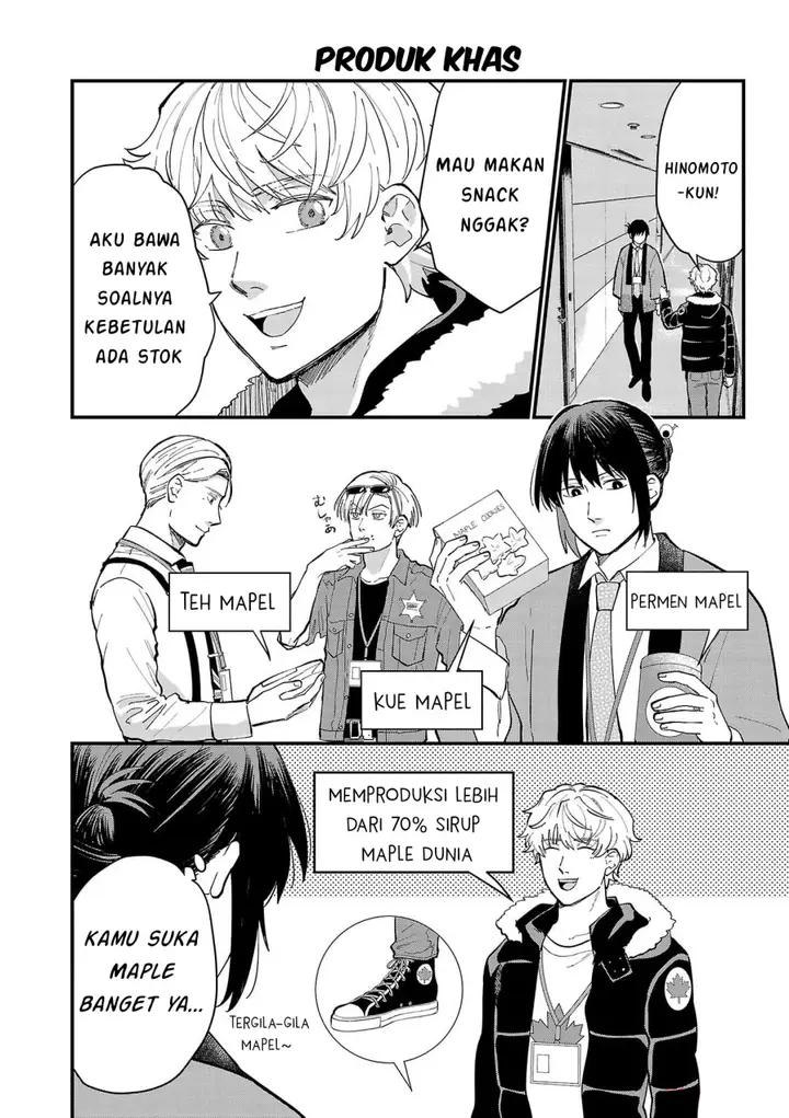 image-komik-chiseigaku-boys-koku-ga-salaryman-ni-natte-hataraku-kaisha-chapter-16-11/13