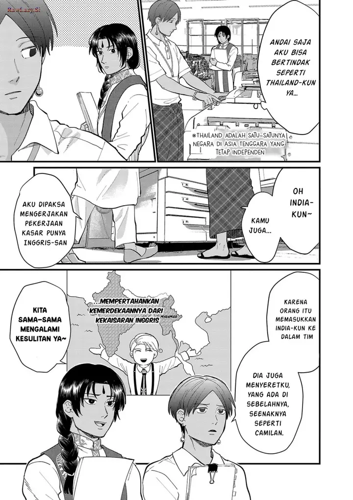 image-komik-chiseigaku-boys-koku-ga-salaryman-ni-natte-hataraku-kaisha-chapter-17-6/13