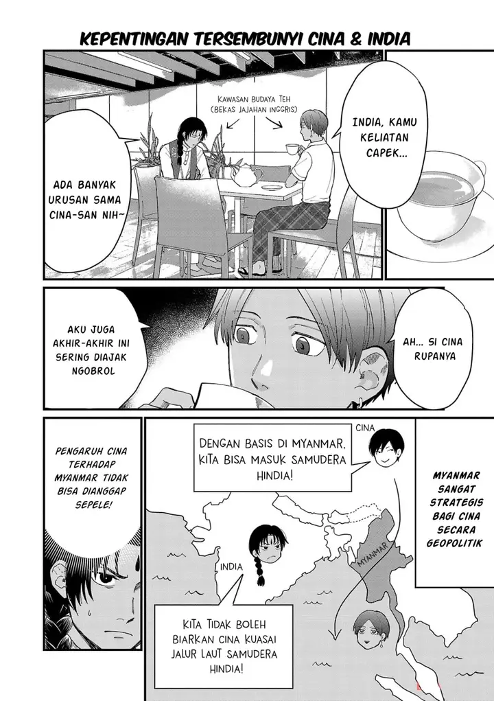 image-komik-chiseigaku-boys-koku-ga-salaryman-ni-natte-hataraku-kaisha-chapter-17-9/13