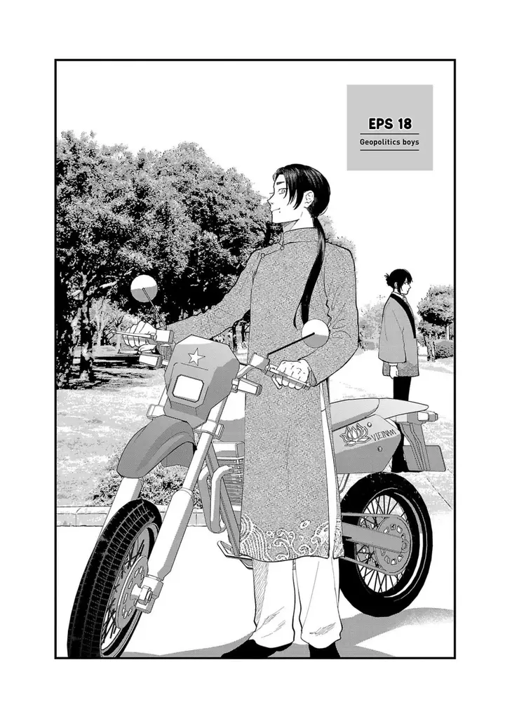 image-komik-chiseigaku-boys-koku-ga-salaryman-ni-natte-hataraku-kaisha-chapter-18-1/13