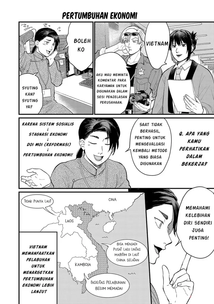 image-komik-chiseigaku-boys-koku-ga-salaryman-ni-natte-hataraku-kaisha-chapter-18-9/13