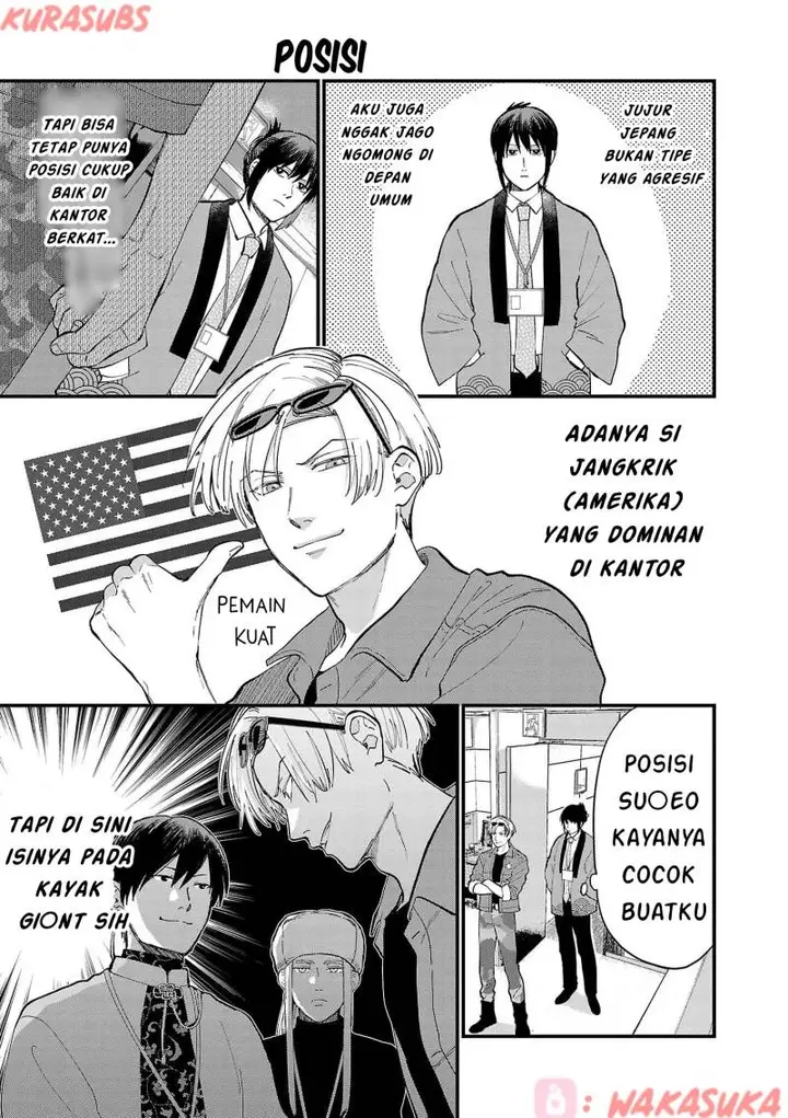 image-komik-chiseigaku-boys-koku-ga-salaryman-ni-natte-hataraku-kaisha-chapter-19-2/12
