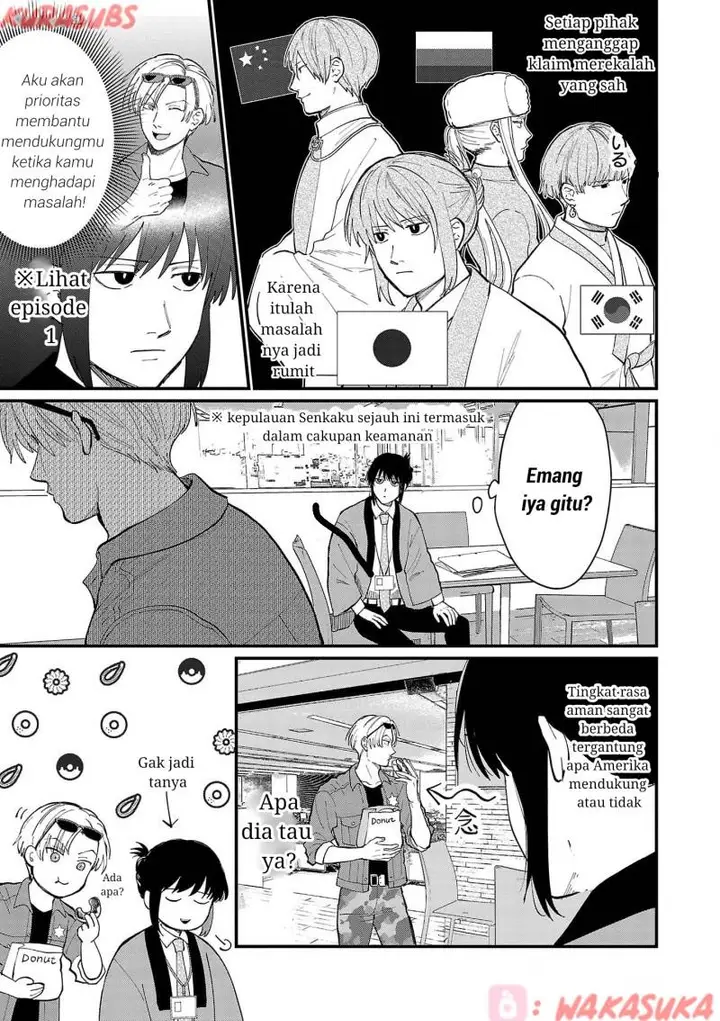 image-komik-chiseigaku-boys-koku-ga-salaryman-ni-natte-hataraku-kaisha-chapter-19-8/12